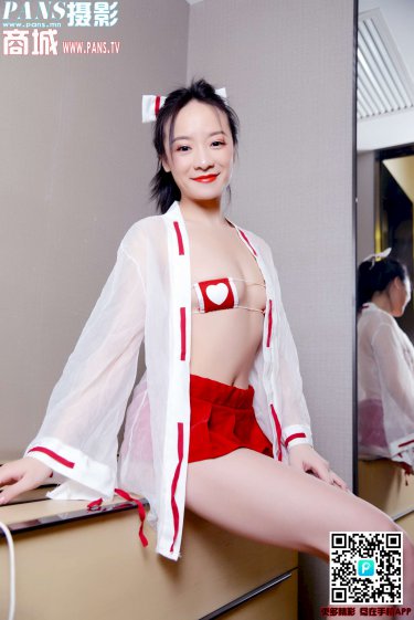 医是医二是二